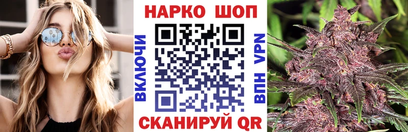  Кокаин Никольское