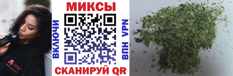 Купить  Никольское  БУТИРАТ буратино 