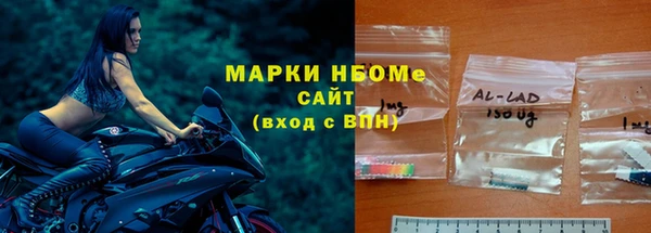 PSILOCYBIN Вязьма