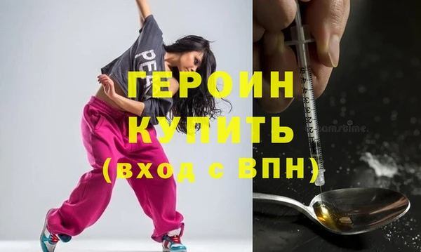 кокс Вязники