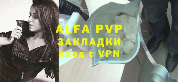 кокс Вязники