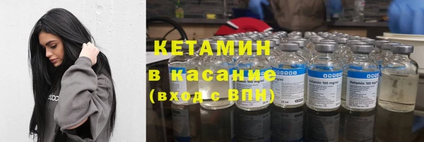 дистиллят марихуана Волоколамск