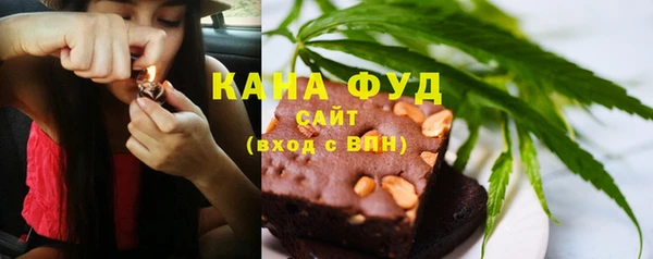 кокс Вязники