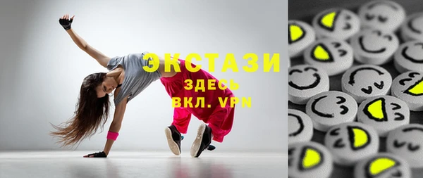 кокс Вязники