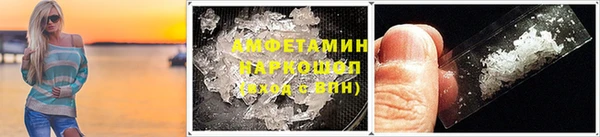 мдпв Володарск