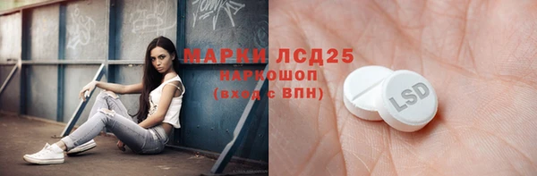 скорость mdpv Волосово