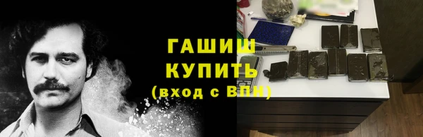 мдпв Володарск