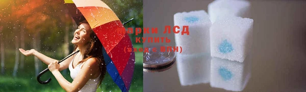 кокс Вязники