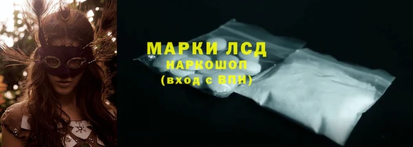 кокс Вязники
