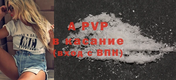 PSILOCYBIN Вязьма