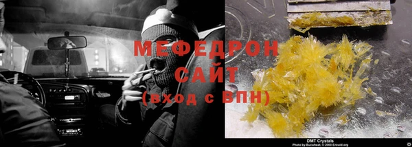 PSILOCYBIN Вязьма